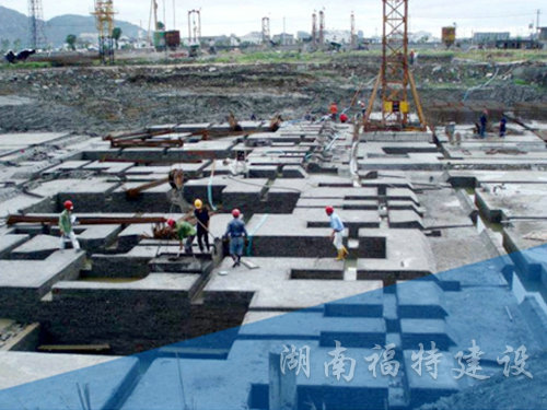 地基基礎工程 地基基礎工程